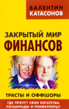 Безымянный1.png Безымянный1.png