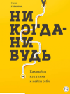 Безымянный (1).png Безымянный (1).png