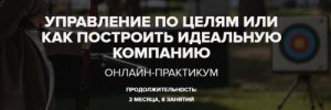 коптелов.jpg коптелов.jpg