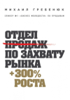 Безымянный (2).png Безымянный (2).png