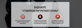 Безымянный (1).png Безымянный (1).png