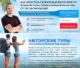 Безымянный.jpg Безымянный.jpg