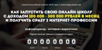 i6.pixs.ru_storage_6_6_2_100jpg_5038246_29972662.jpg i6.pixs.ru_storage_6_6_2_100jpg_5038246_29972662.jpg