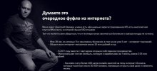 Безымянный.jpg Безымянный.jpg