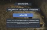 a.radikal.ru_a42_1804_4d_ef855fc0040a.jpg a.radikal.ru_a42_1804_4d_ef855fc0040a.jpg