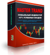 Master_Trand_778.png Master_Trand_778.png