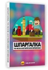 fe03ff5afa871005a103794bb9d70954.jpg fe03ff5afa871005a103794bb9d70954.jpg