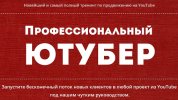 Безымянный.jpg Безымянный.jpg