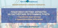 i6.pixs.ru_storage_0_1_8_01jpg_3515712_30184018.jpg i6.pixs.ru_storage_0_1_8_01jpg_3515712_30184018.jpg