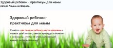 Безымянный.jpg Безымянный.jpg