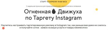 i12.pixs.ru_storage_2_6_2_01jpg_1684900_30237262.jpg i12.pixs.ru_storage_2_6_2_01jpg_1684900_30237262.jpg