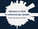i6.pixs.ru_storage_6_1_0_01jpg_8730832_30251610.jpg i6.pixs.ru_storage_6_1_0_01jpg_8730832_30251610.jpg