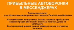 Безымянный.jpg Безымянный.jpg