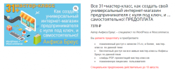 a.radikal.ru_a22_1805_6c_78587f46fba5.png a.radikal.ru_a22_1805_6c_78587f46fba5.png