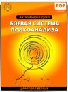 i12.pixs.ru_storage_9_2_1_02png_3637879_30299921.jpg i12.pixs.ru_storage_9_2_1_02png_3637879_30299921.jpg