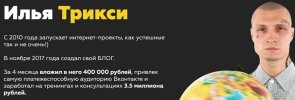 i12.pixs.ru_storage_4_5_5_01jpg_2647757_30303455.jpg i12.pixs.ru_storage_4_5_5_01jpg_2647757_30303455.jpg