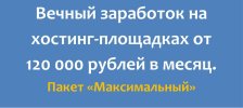 i12.pixs.ru_storage_2_8_5_02png_1062375_30311285.jpg i12.pixs.ru_storage_2_8_5_02png_1062375_30311285.jpg