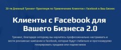 i12.pixs.ru_storage_7_0_6_01jpg_5279164_30311706.jpg i12.pixs.ru_storage_7_0_6_01jpg_5279164_30311706.jpg