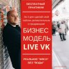 i6.pixs.ru_storage_2_8_9_01jpg_8051398_30335289.jpg i6.pixs.ru_storage_2_8_9_01jpg_8051398_30335289.jpg