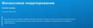 2024-06-06_06-31-59.png 2024-06-06_06-31-59.png