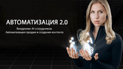 2024-06-06_17-52-49.png 2024-06-06_17-52-49.png