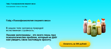 2024-06-13_12-56-52.png 2024-06-13_12-56-52.png