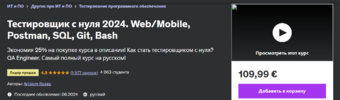2024-06-21_12-18-45.png 2024-06-21_12-18-45.png