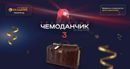 2024-06-26_19-43-13.png 2024-06-26_19-43-13.png