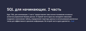 2024-06-29_21-45-33.png 2024-06-29_21-45-33.png