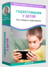 2024-07-01_16-58-35.png 2024-07-01_16-58-35.png