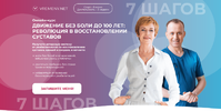2024-07-01_20-23-54.png 2024-07-01_20-23-54.png