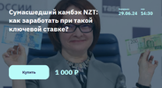 2024-07-02_08-15-10.png 2024-07-02_08-15-10.png