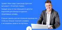 Безымянный.jpg Безымянный.jpg