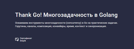 2024-07-07_17-08-54.png 2024-07-07_17-08-54.png