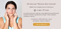 2024-07-09_19-50-14.png 2024-07-09_19-50-14.png