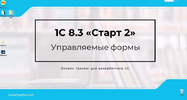 2024-07-09_20-32-00.png 2024-07-09_20-32-00.png