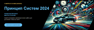 2024-07-09_18-46-19.png 2024-07-09_18-46-19.png