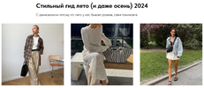 2024-07-11_20-46-30.png 2024-07-11_20-46-30.png