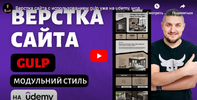 2024-07-10_18-54-51.png 2024-07-10_18-54-51.png