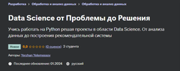2024-07-10_17-06-59.png 2024-07-10_17-06-59.png