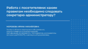 2024-07-13_17-09-45.png 2024-07-13_17-09-45.png