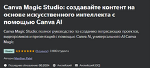 2024-07-13_11-46-06.png 2024-07-13_11-46-06.png