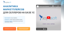2024-07-13_13-20-30.png 2024-07-13_13-20-30.png
