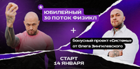 2024-07-16_22-07-57.png 2024-07-16_22-07-57.png