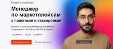 2024-07-16_22-34-54.png 2024-07-16_22-34-54.png