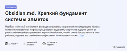 2024-07-18_12-16-23.png 2024-07-18_12-16-23.png