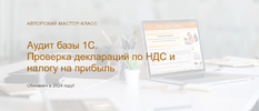 2024-07-18_14-41-51.png 2024-07-18_14-41-51.png