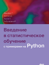 2024-07-18_18-19-36.png 2024-07-18_18-19-36.png