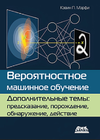 2024-07-18_18-37-18.png 2024-07-18_18-37-18.png