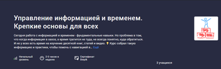 2024-07-22_14-53-00.png 2024-07-22_14-53-00.png